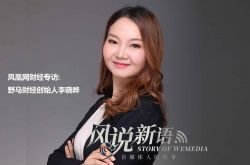 【6分钟科普下】本溪企业招聘信息网_哔哩哔哩