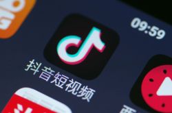 【6分钟科普下】本溪企业招聘信息网_哔哩哔哩-2